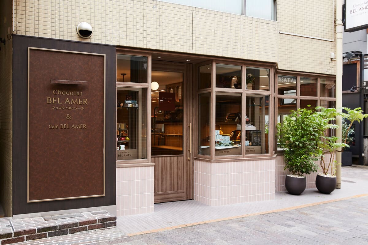 クリスマスコレクション