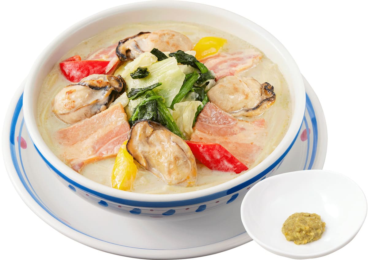 26102722 Gourmet Biz-グルメビズ- あったかスープパスタフェア