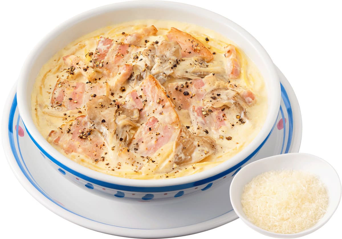26102724 Gourmet Biz-グルメビズ- あったかスープパスタフェア