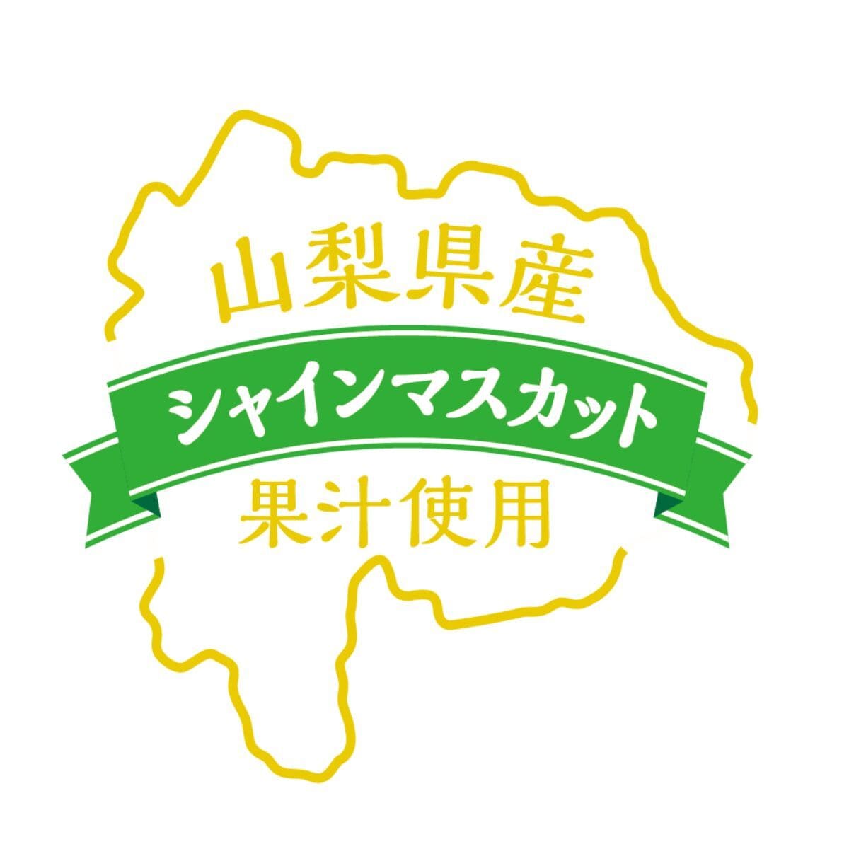 26102742 Gourmet Biz-グルメビズ- ネクター果実食感グミ(シャインマスカット)