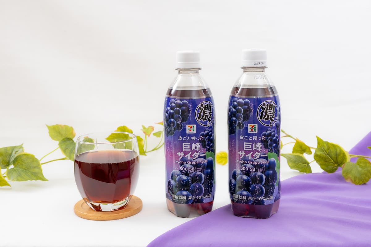 26102751 Gourmet Biz-グルメビズ- セブンプレミアム 濃い巨峰サイダー 500ml