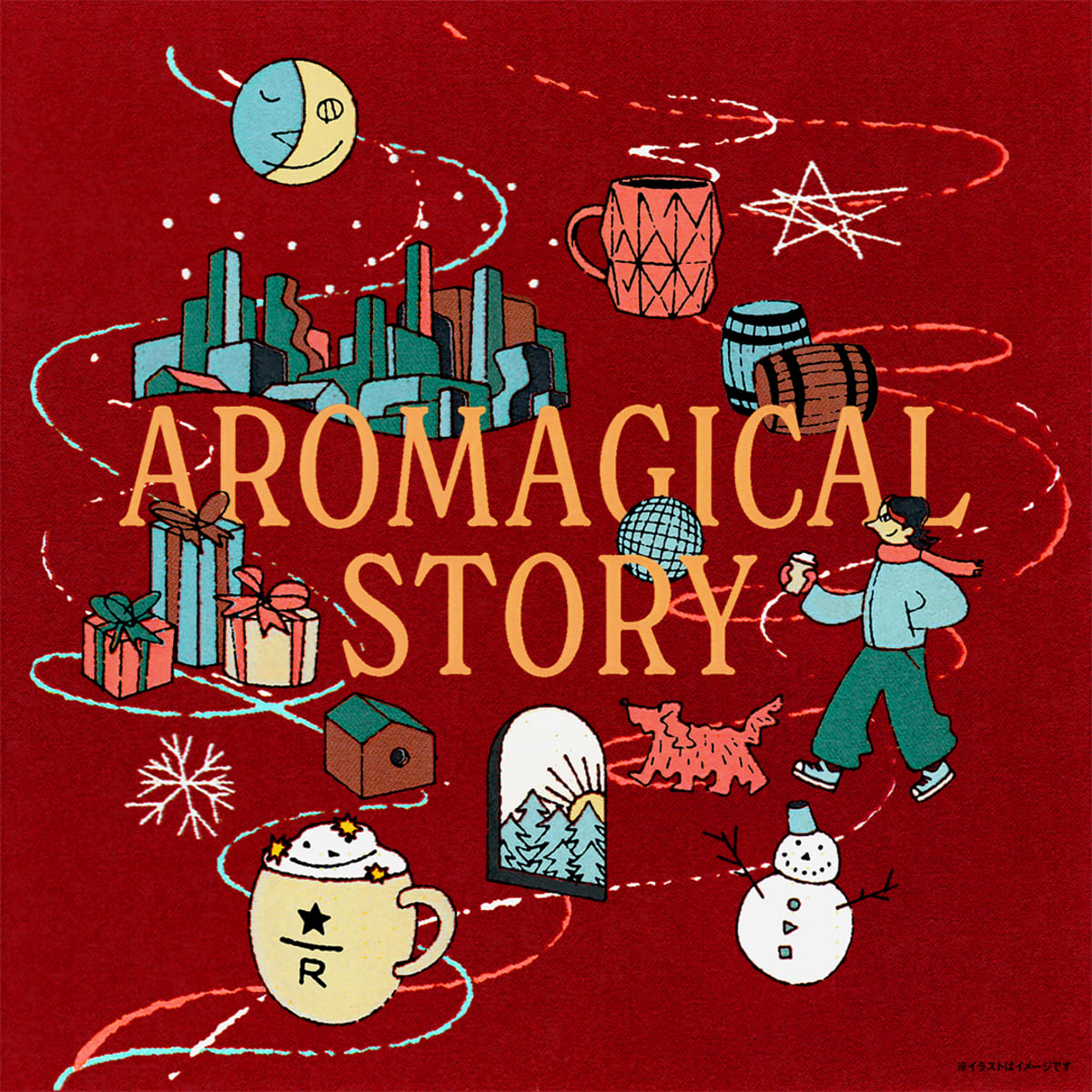 261028313 Gourmet Biz-グルメビズ- AROMAGICAL STORY