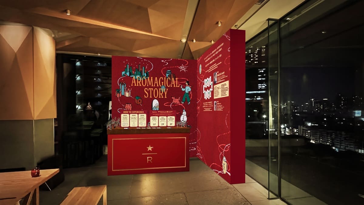 26102835 Gourmet Biz-グルメビズ- AROMAGICAL STORY