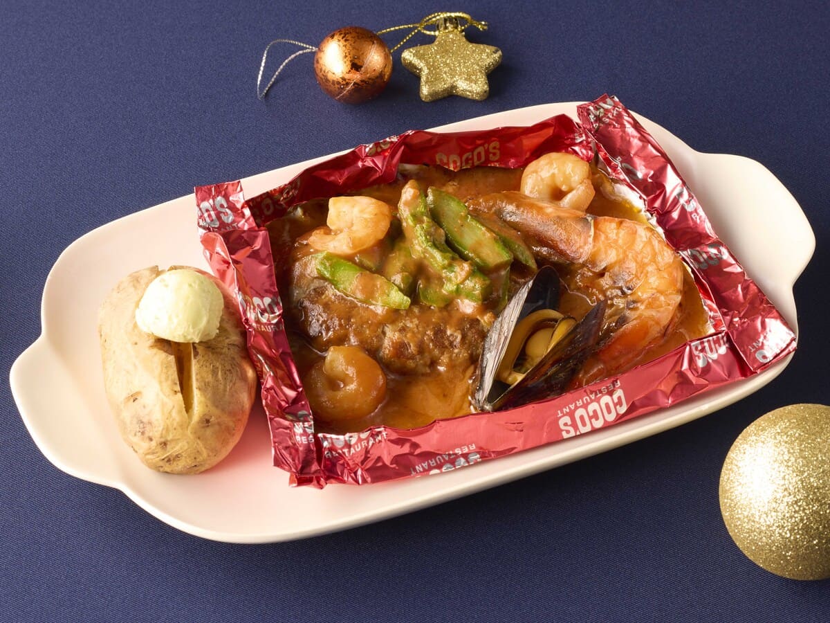 26103017 Gourmet Biz-グルメビズ- クリスマス特別商品の予約受付開始