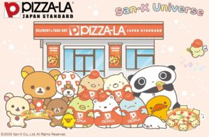 26103031 Gourmet Biz-グルメビズ- ピザーラ、すみっコぐらしやリラックマなどのオリジナルグッズがセットになったスペシャルパック販売