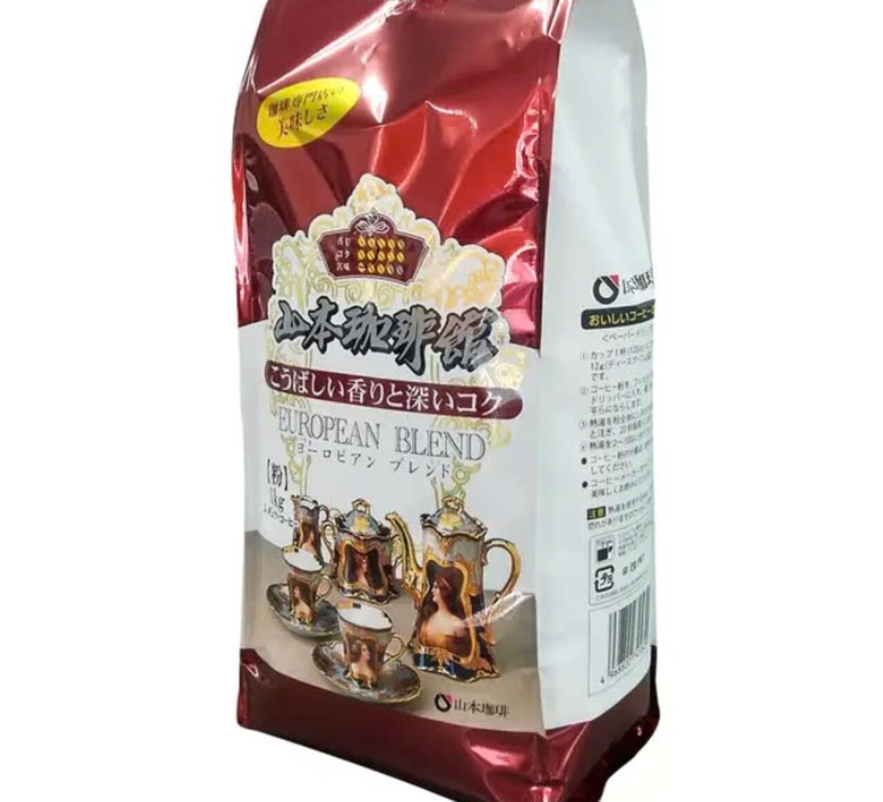 コストコ　山本珈琲 ヨーロピアンブレンド 1kg (粉)