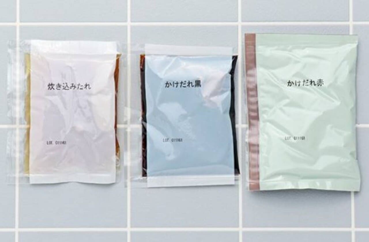 スクリーンショット 2026-10-05 074452 Gourmet Biz-グルメビズ- 海南チキンライスの素 2合用