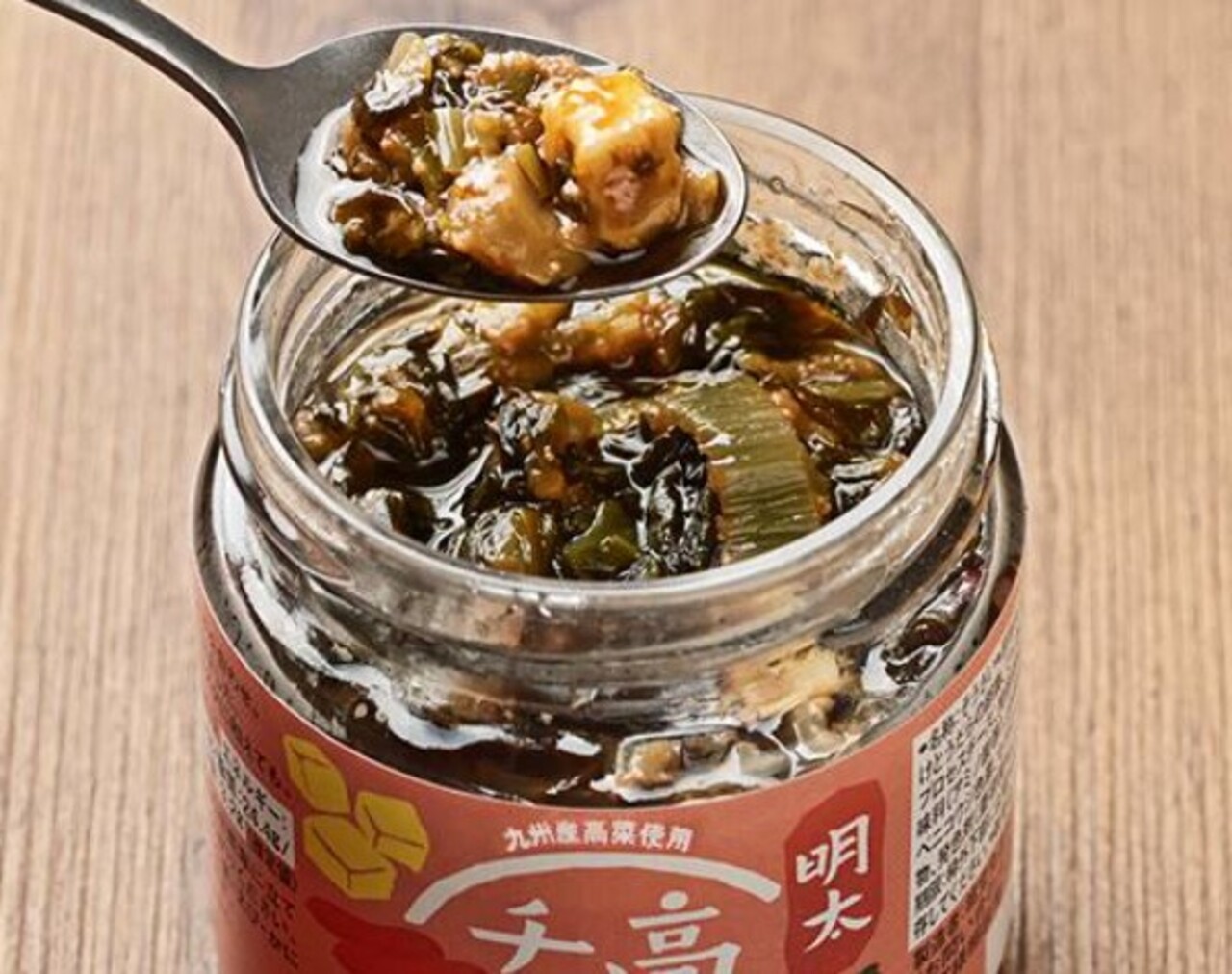 スクリーンショット 2026-10-14 072231 Gourmet Biz-グルメビズ-