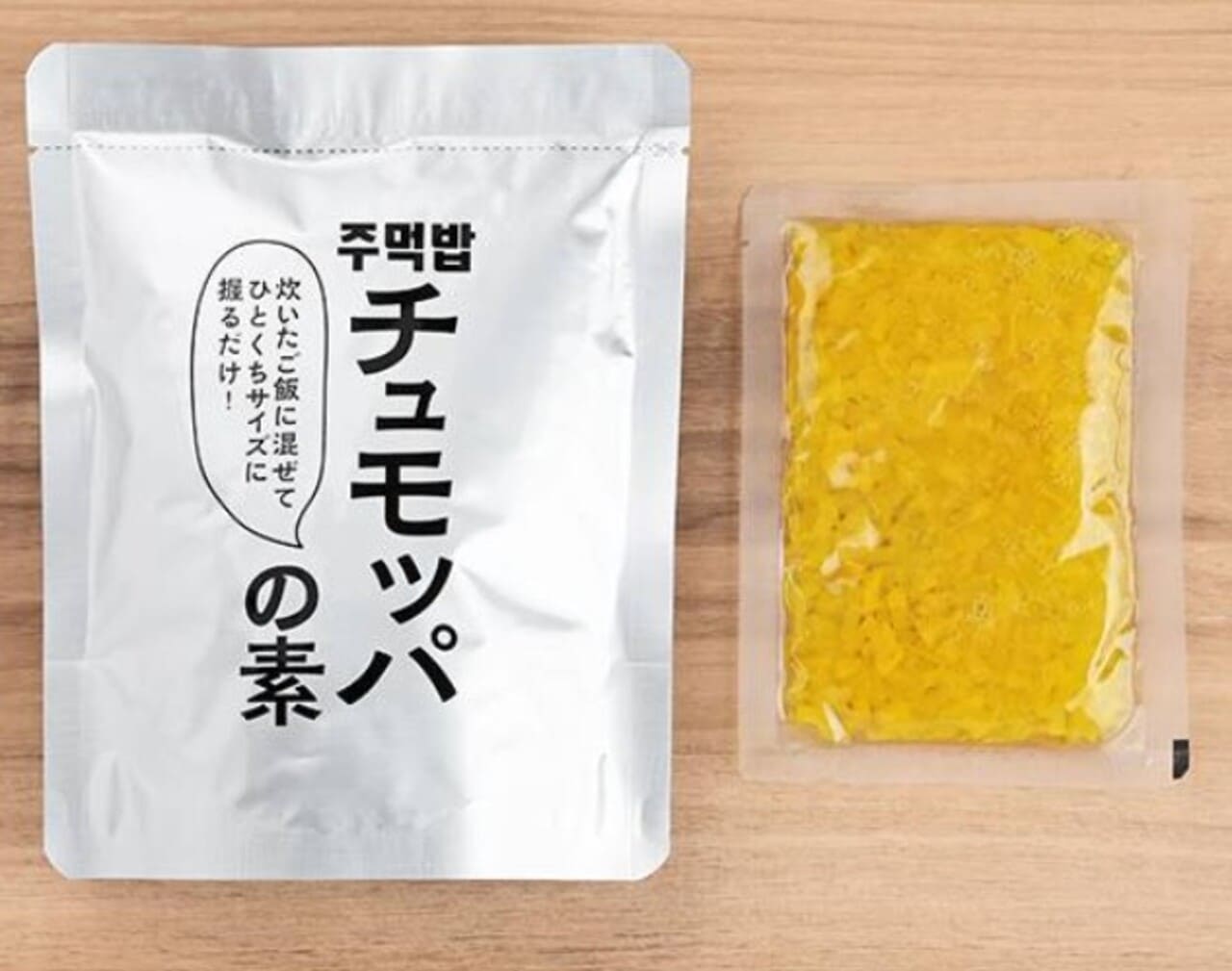 スクリーンショット 2026-10-02 084335 Gourmet Biz-グルメビズ- カルディ チュモッパの素(韓国おにぎり)