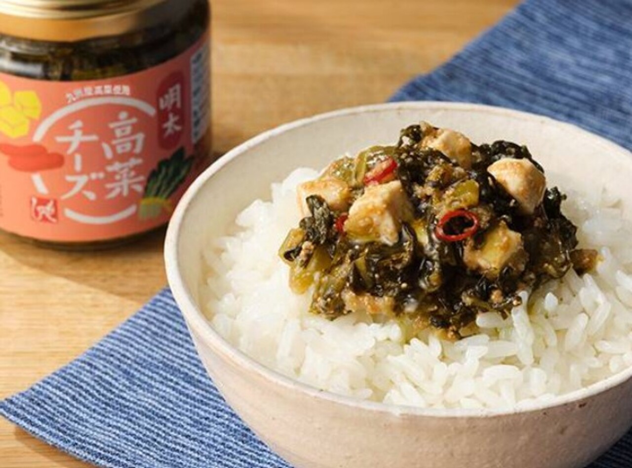 スクリーンショット 2026-10-14 072130 Gourmet Biz-グルメビズ-