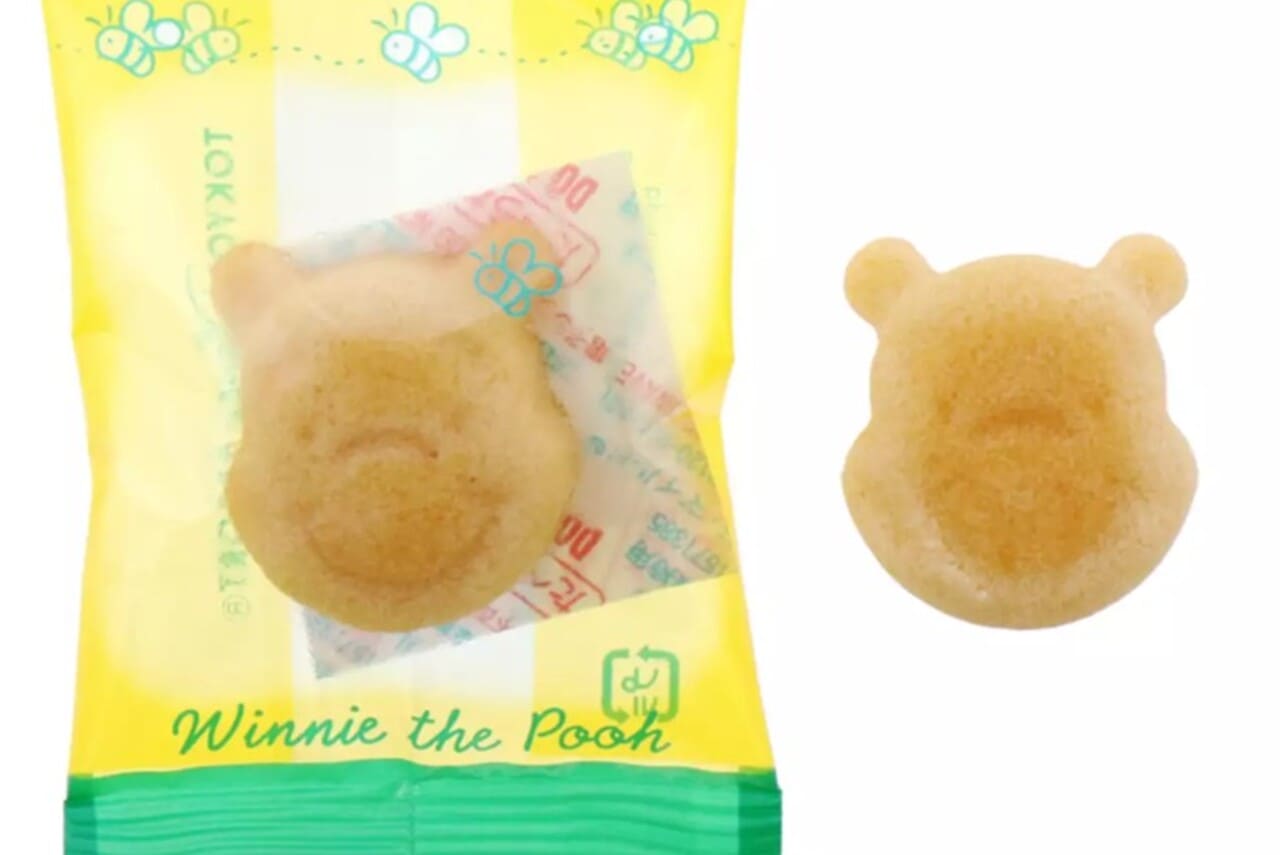 スクリーンショット 2026-10-01 074538 Gourmet Biz-グルメビズ-