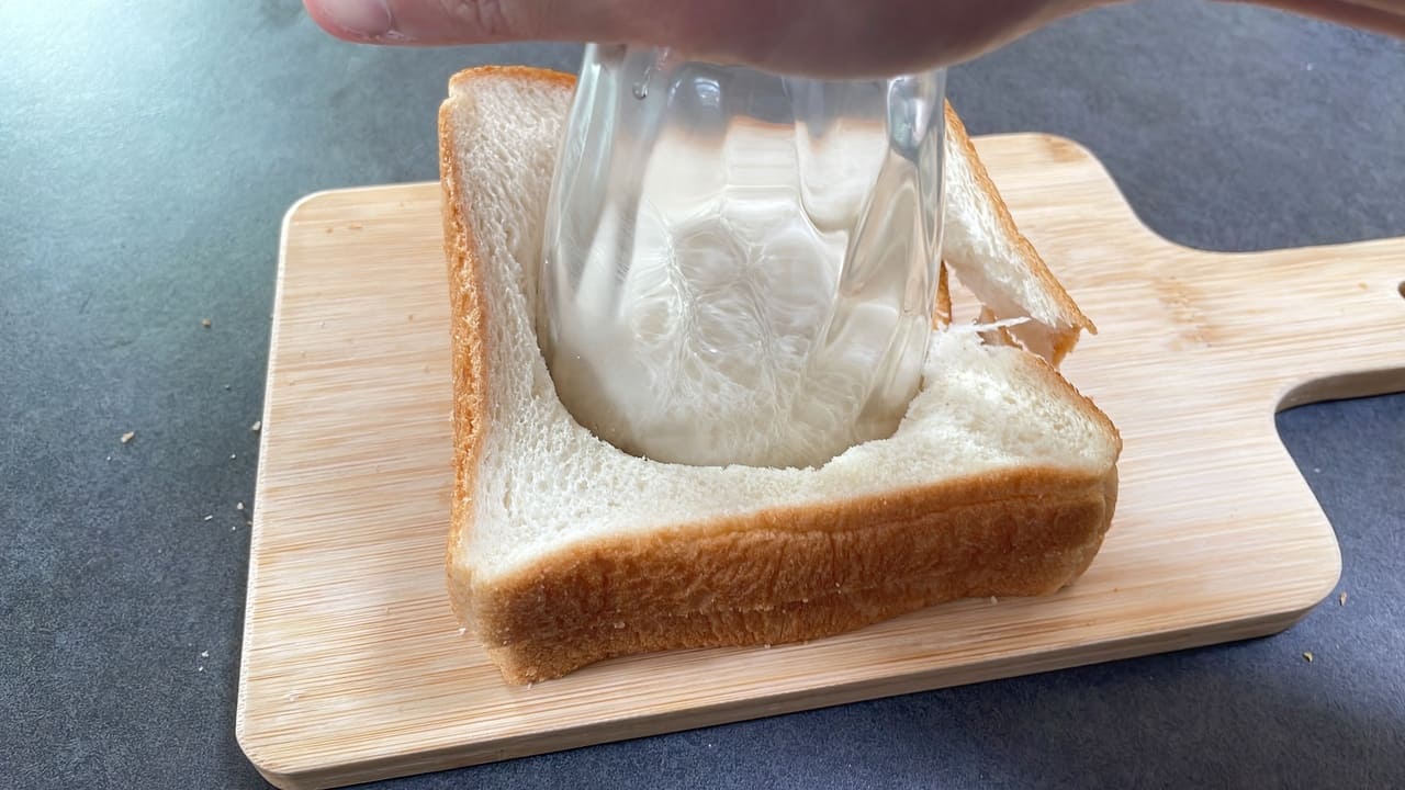 8 Gourmet Biz-グルメビズ-