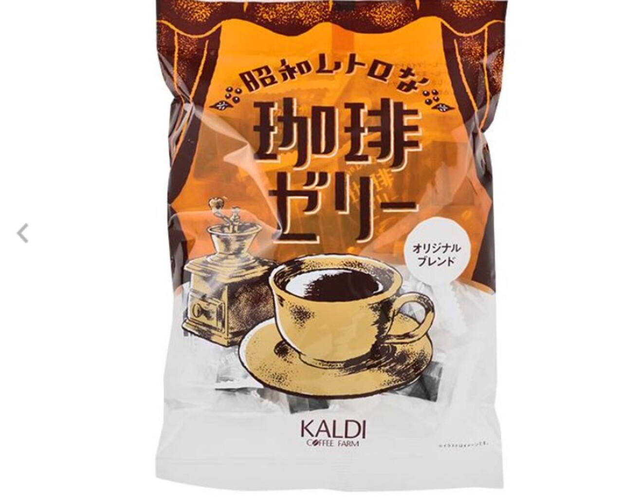 カルディ　昭和レトロな珈琲ゼリー