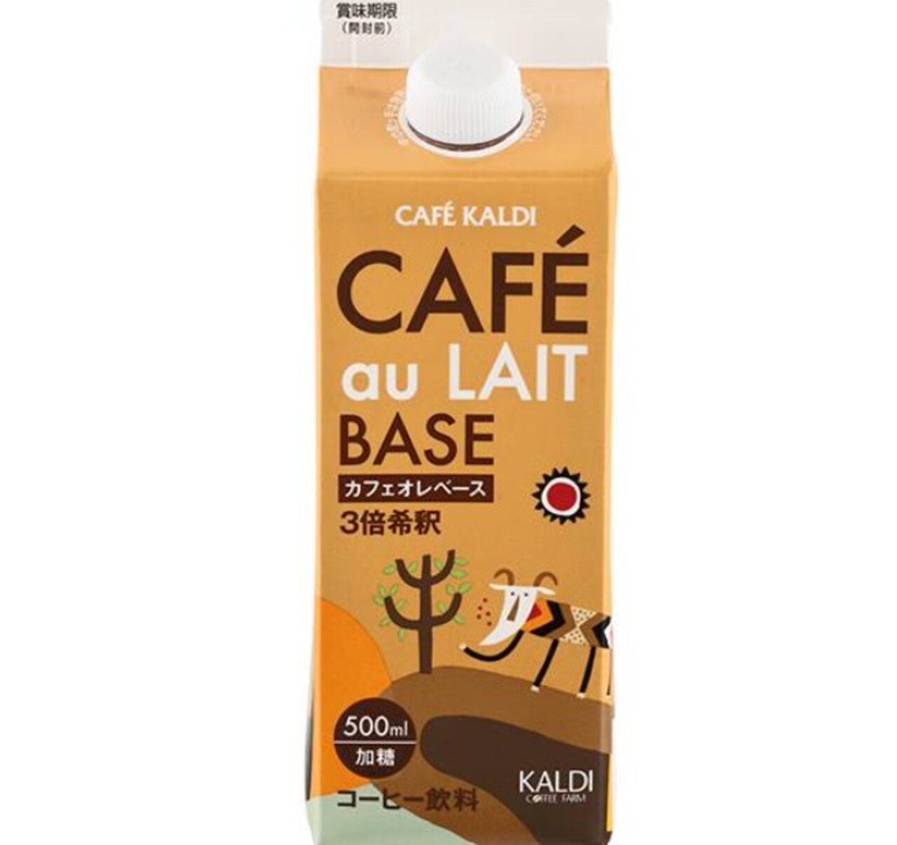 カルディ　カフェオレベース（濃縮コーヒー）