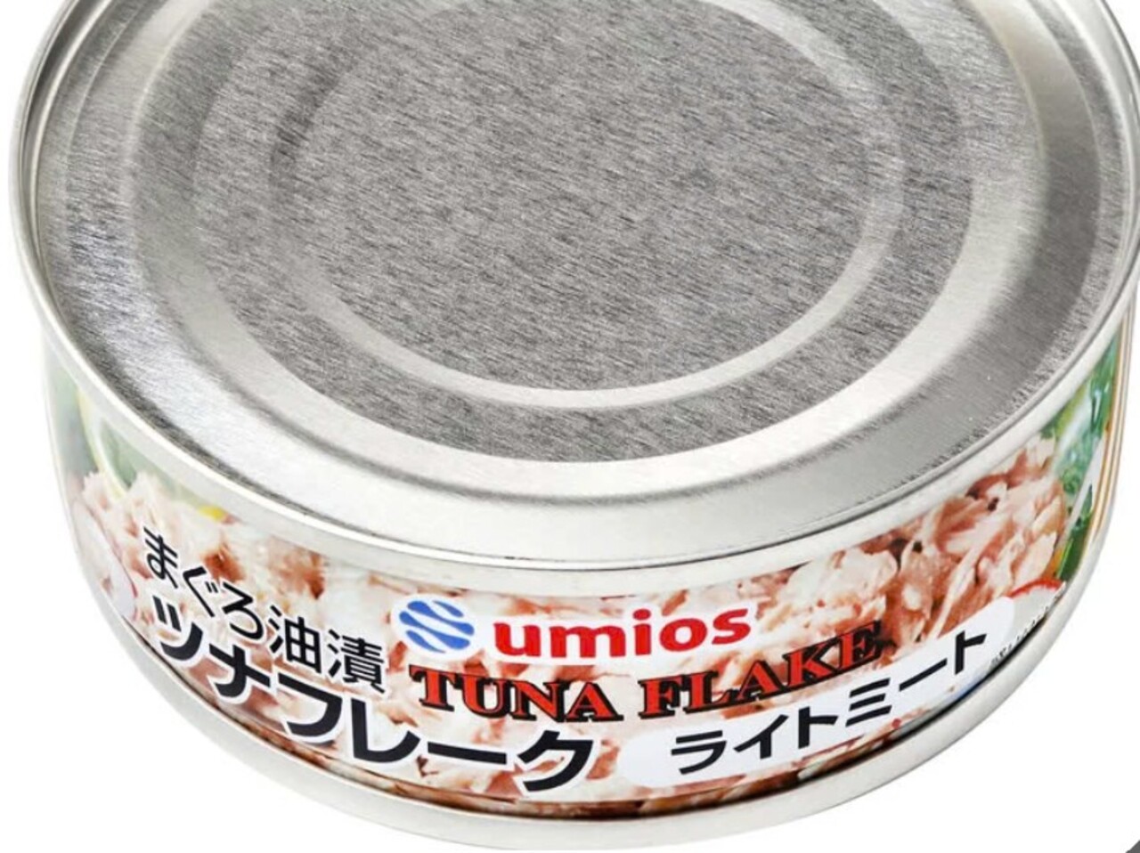 スクリーンショット 2026-10-14 070325 Gourmet Biz-グルメビズ-