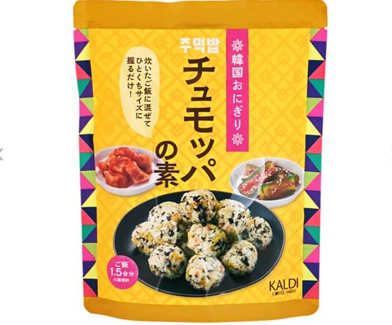 スクリーンショット 2026-10-02 084258 Gourmet Biz-グルメビズ- カルディ チュモッパの素(韓国おにぎり)