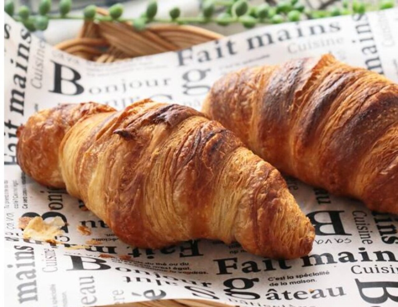スクリーンショット 2026-10-09 073649 Gourmet Biz-グルメビズ- カルディ 【冷凍】オスカーモンド クロワッサン 5p
