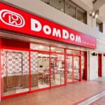 ドムドムハンバーガーの店舗外観