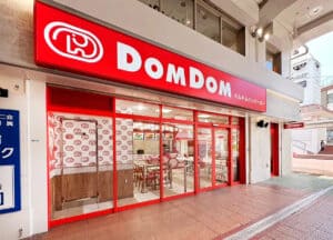 domdomhamburger-eyecatch_202602_01 Gourmet Biz-グルメビズ- ドムドムハンバーガーの店舗外観