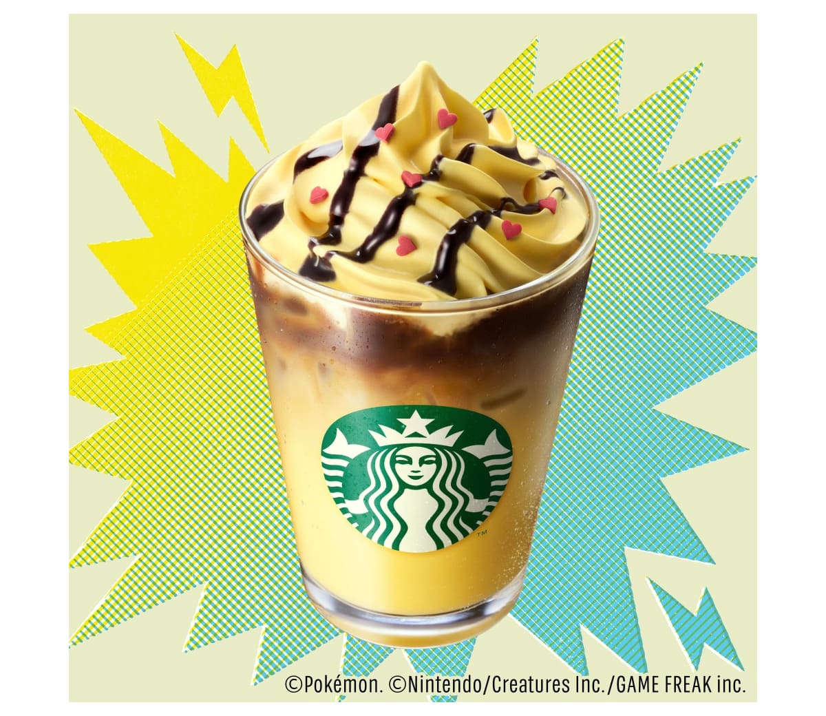 スターバックス「ピカチュウ ハニークリーム ラテ」