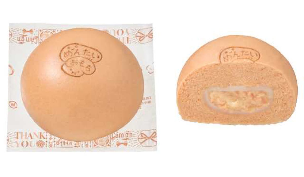 セブンイレブン「明太もちゅチーズまん」