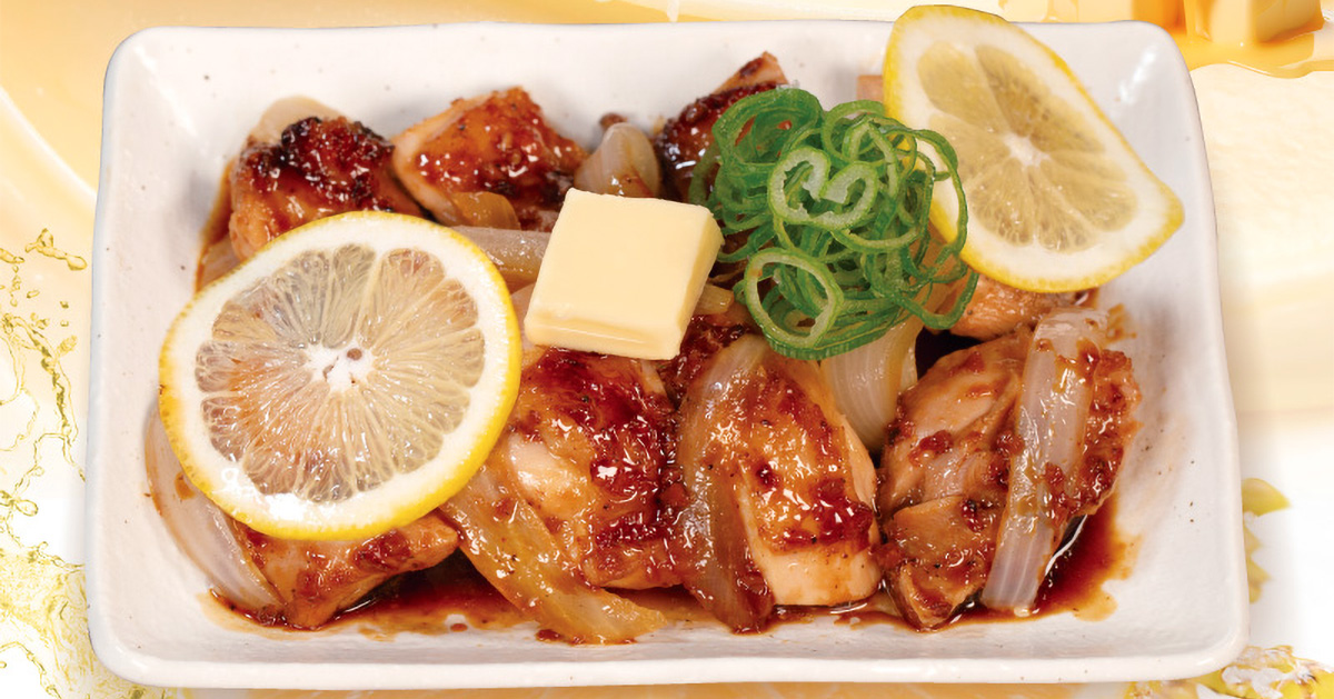 松屋「鶏のレモンバター定食」