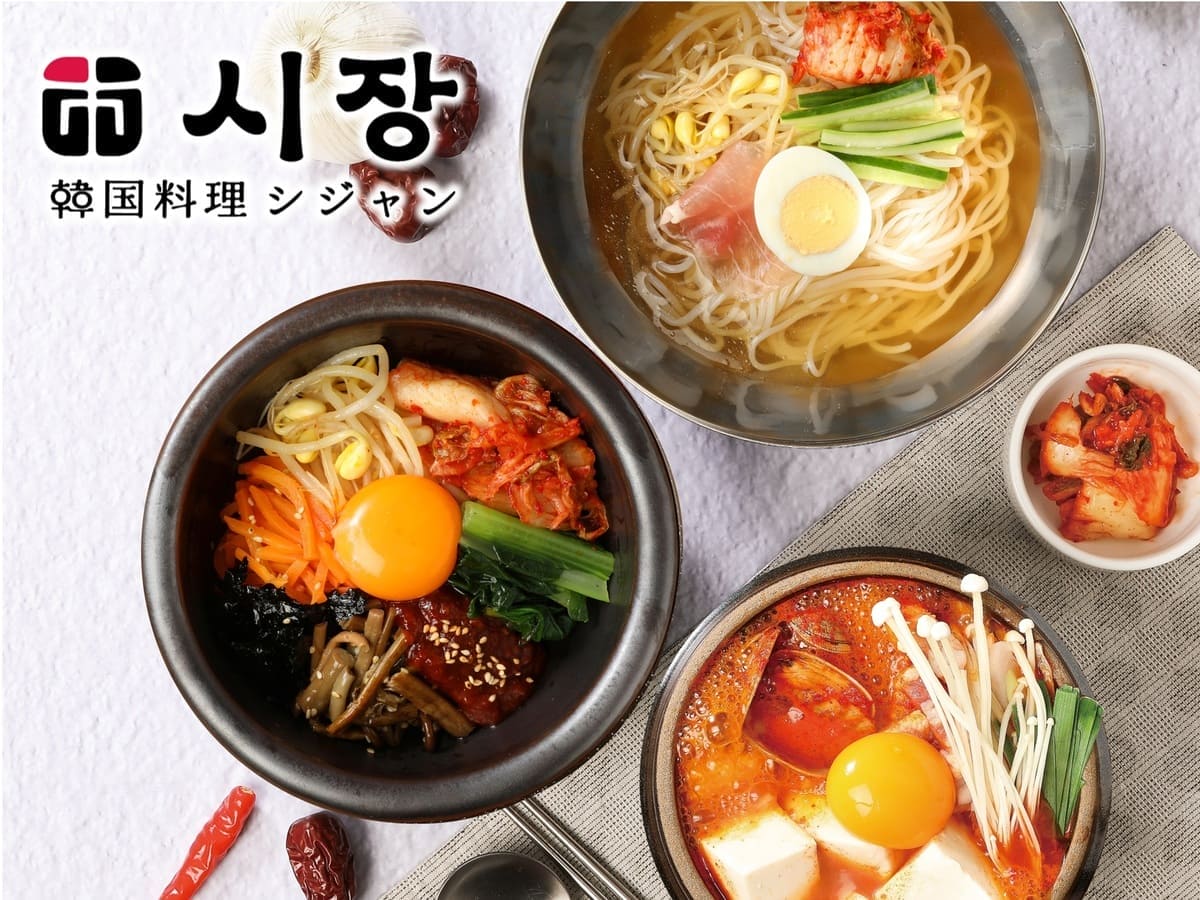 main Gourmet Biz-グルメビズ- グランドメニューリニューアル