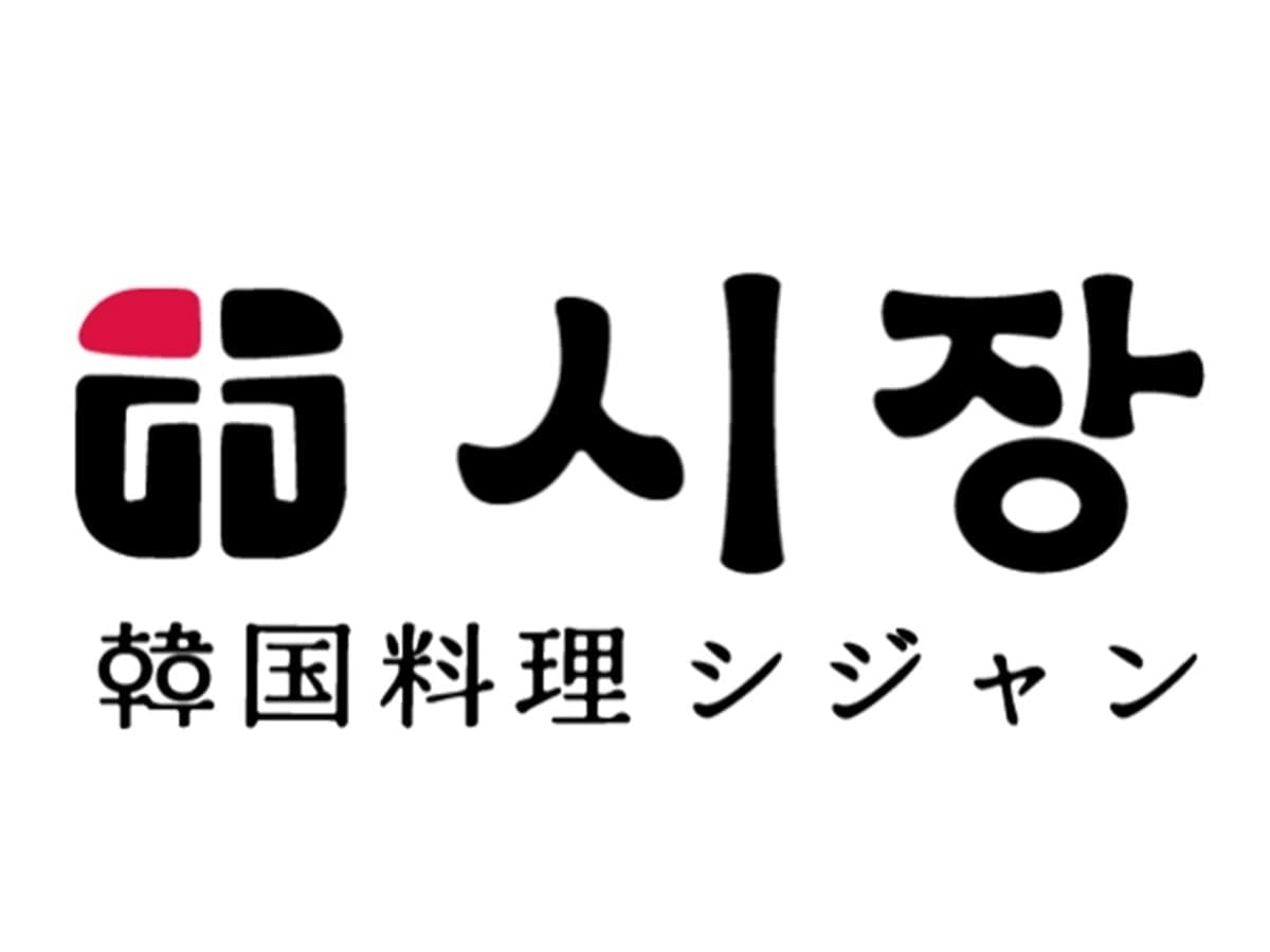 sub11 Gourmet Biz-グルメビズ- グランドメニューリニューアル