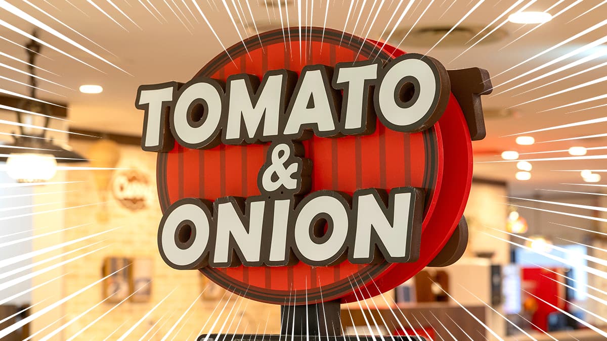 トマト＆オニオンの店舗外観